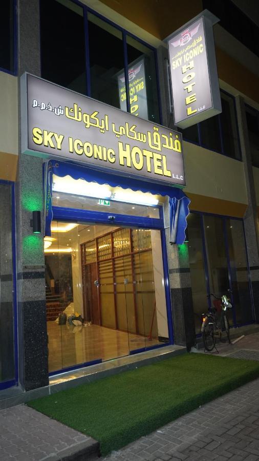 Sky Iconic Hotel Dubai Exterior photo